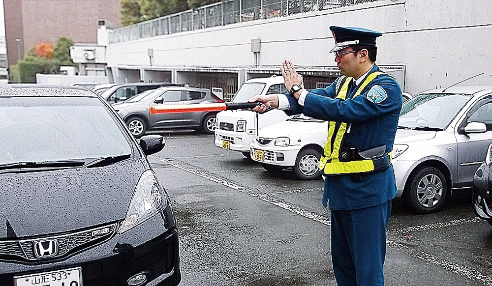 現金・貴重品運搬警備